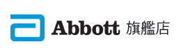 abott旗艦店
