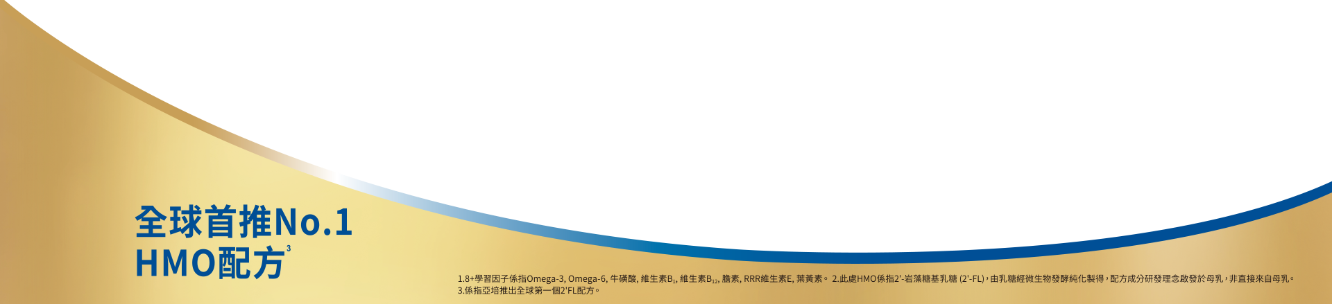 經典