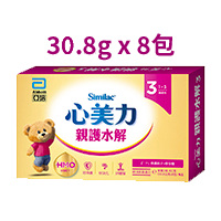 心美力親護31.2gx8包